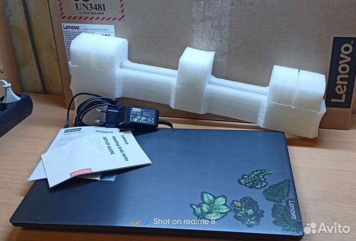 Lenovo S145 A6 9225/8Gb/15.6