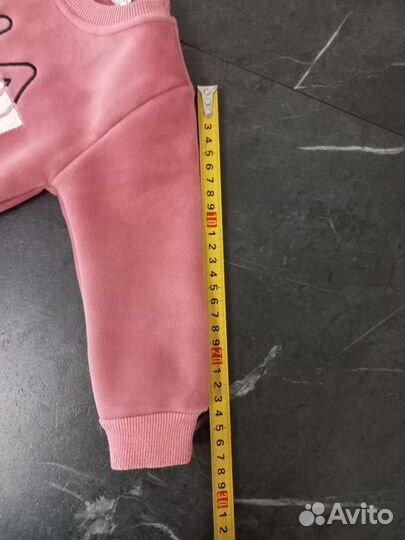 Костюм детский