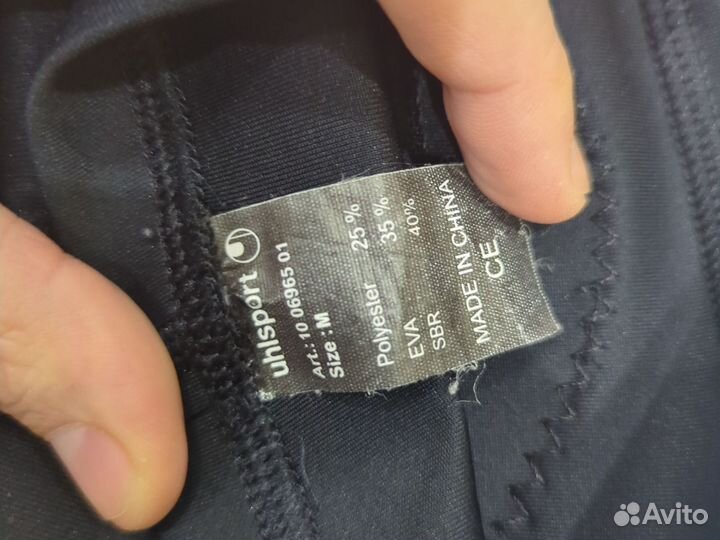 Наколенники uhlsport