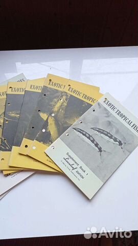 Брошюры, Exotic tropical fist, 1963г-72г