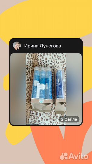 Туклипсы