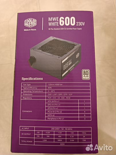 Блок питания Cooler Master MWE 600