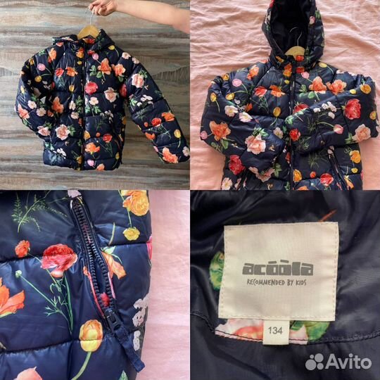 Фирменные Куртки детские пакетом