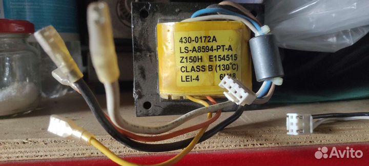 Понижающий трансформатор