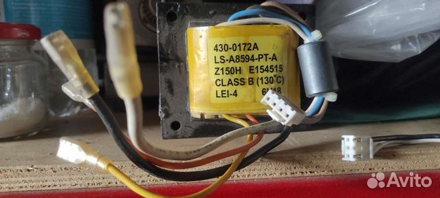 Понижающий трансформатор