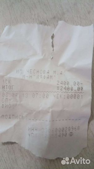 Туфли женские