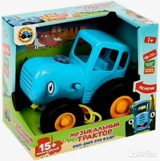Умка Каталка музыкальная синий трактор синий 15