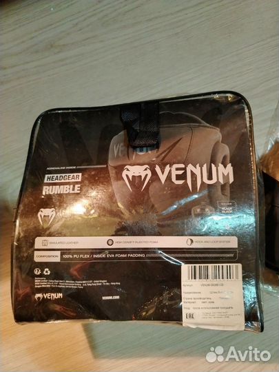 Боксерский шлем Venum