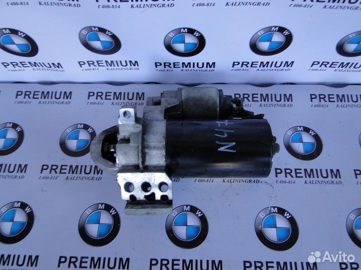 BMW N47 2.0d Стартер