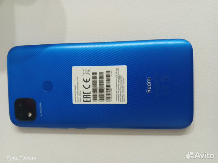 Xiaomi Redmi 9C (NFC), 4/128 ГБ