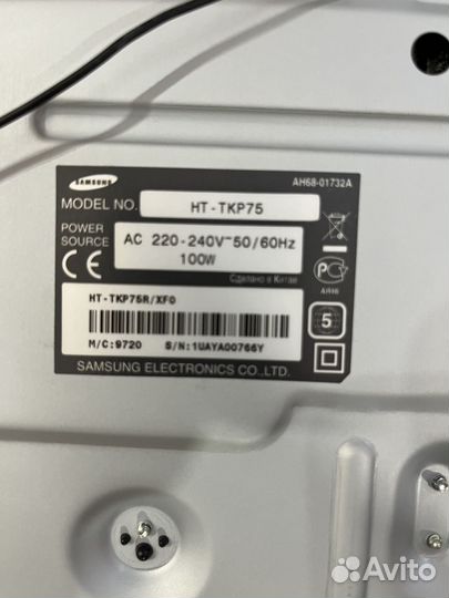 Домашний кинотеатр samsung