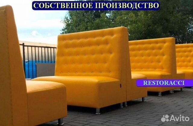 Диван оптом