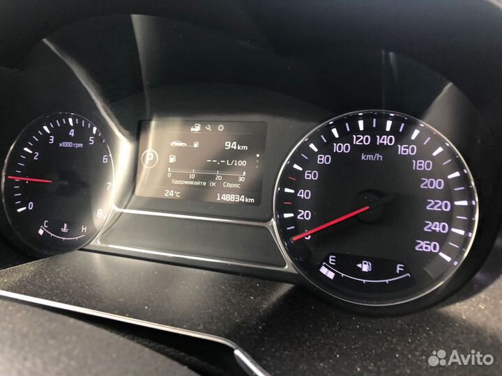 Приборная панель kia optima 3 рестайлинг