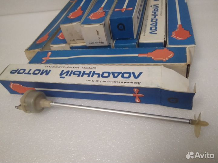 Мотоустановки для моделей корабле