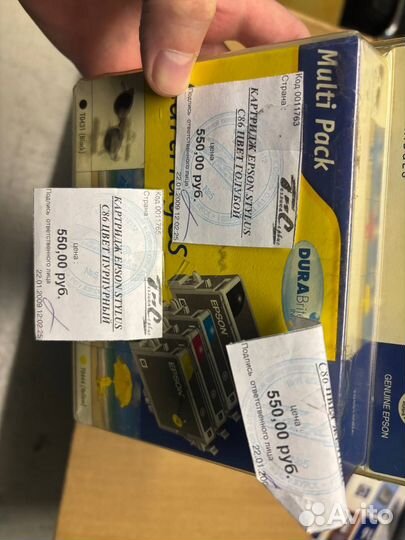 Epson stylus c86 голубой,пурпурный,желтый,черный