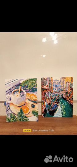 Картина по номерам на холсте