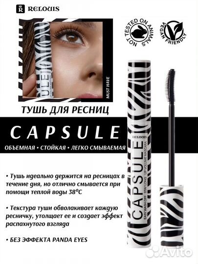 Графический дизайнер удаленно