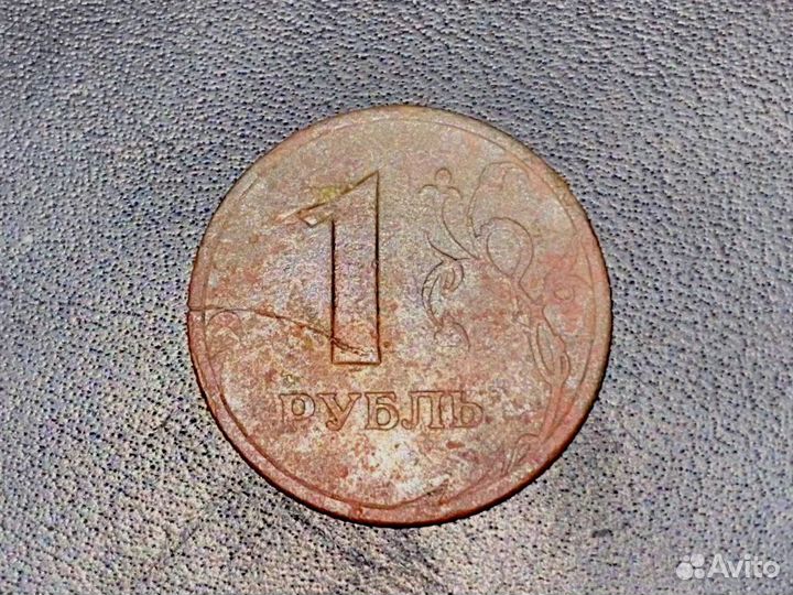 Уникальная монета