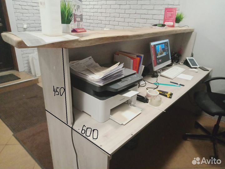 Стойка ресепшн бу