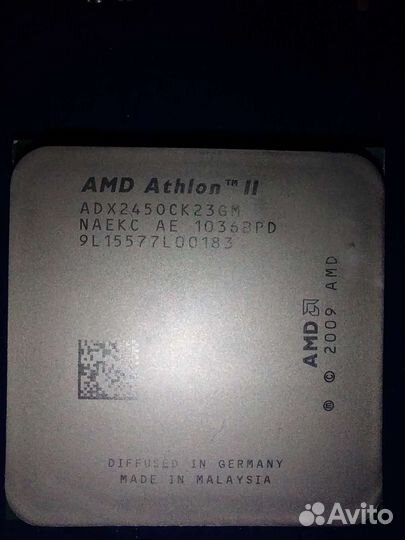 Процессоры