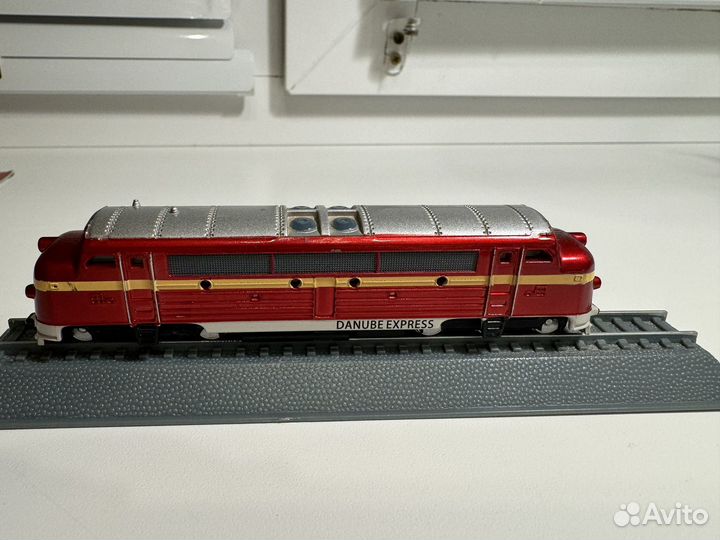 Коллекционный 