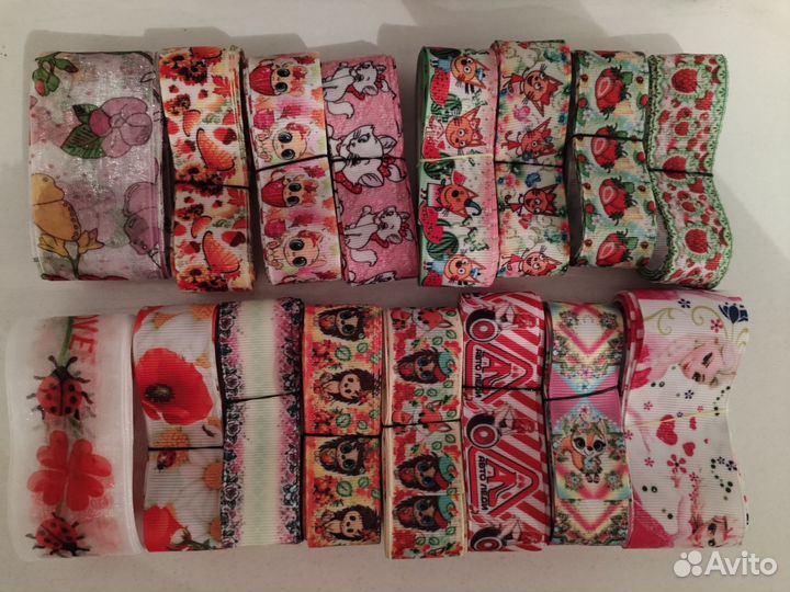 Репсовая лента