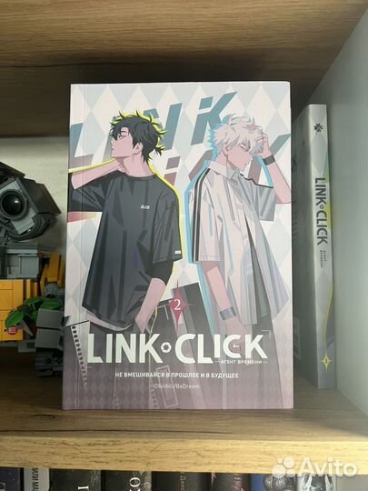 Агент времени манга