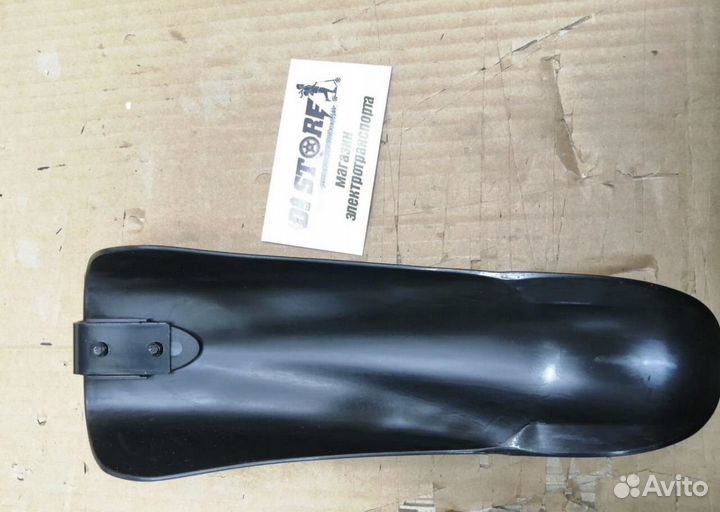 Заднее крыло для электровелосипеда Kugoo V1