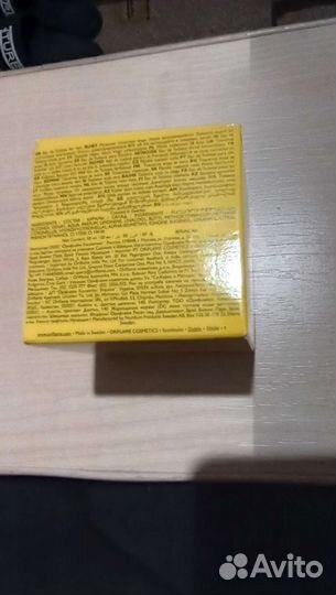 Туалетная вода раритет S8 орифлейм мужская