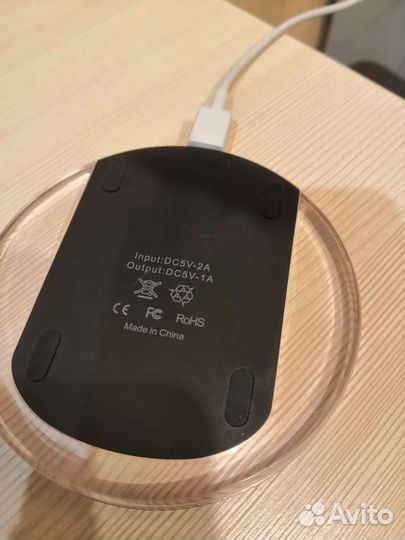 Беспроводная зарядка