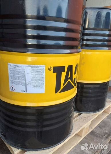 Масло моторное Сat 15W40 оригинал