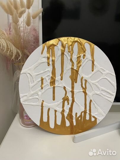 Картина круглая с золотом