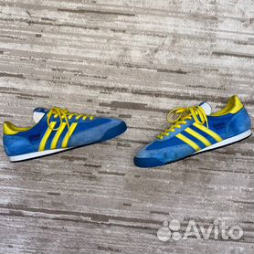 adidas dragon