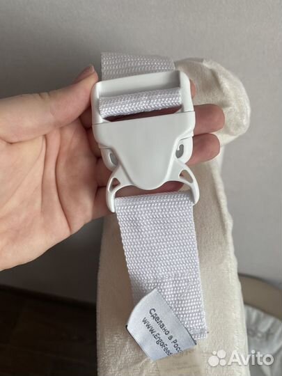 Подушка для кормления ergofeed