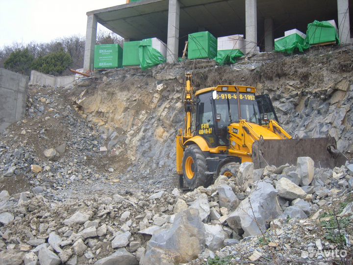 Аренда Экскаватора Погрузчика