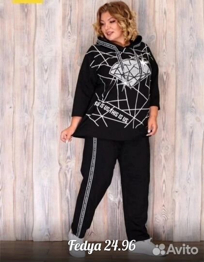 Костюм спортивный женский 62-64