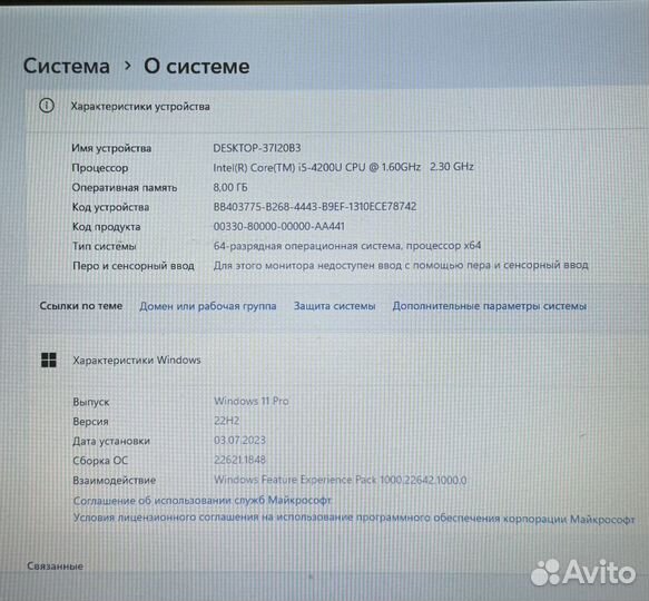 Ноутбук asus core i5