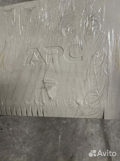 Источник бесперебойного питания