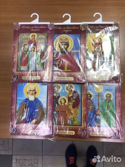 Вышивка бисером иконы