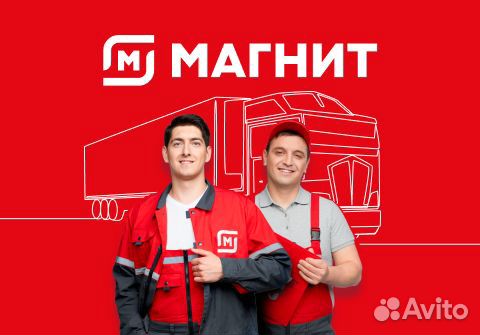 Водитель категории Е (Нестюково)