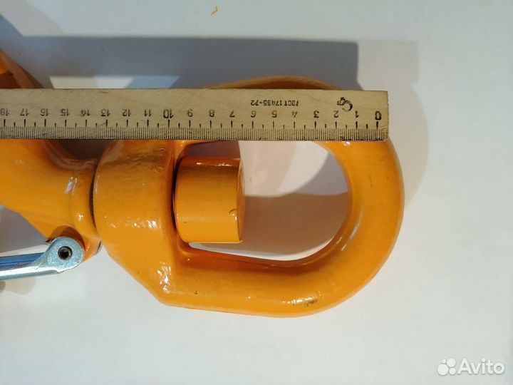 Крюк вращающийся грузоподъёмность 11 тонн