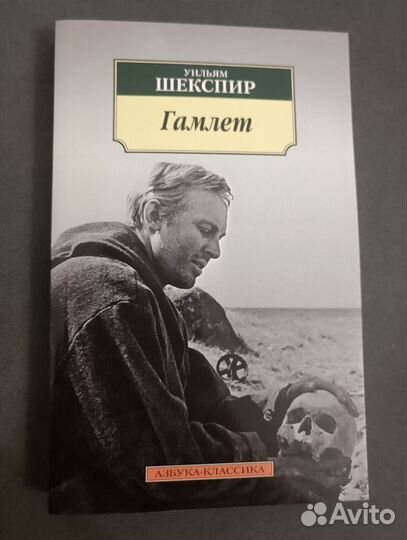 Учебная и художественная литература, книги