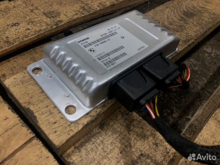 Блок управления раздаточной коробкой Bmw X5 E70
