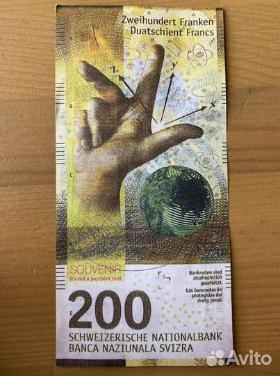 Щвейцарские франки, сувенирные деньги