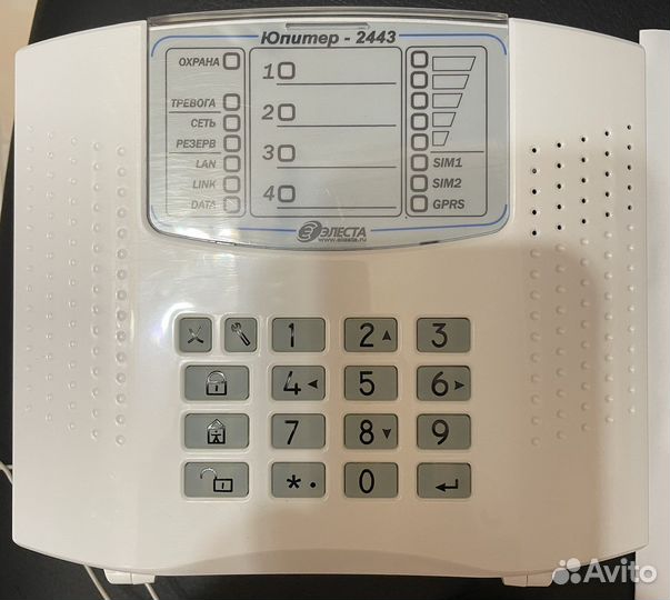 Gsm сигнализация