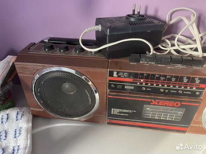 Рига 310 Стерео рабочая