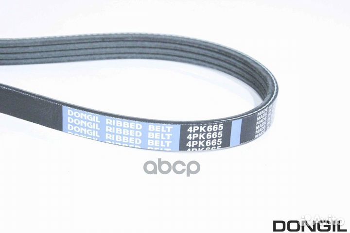 Ремень гидроусилителя Daewoo Matiz Aveo 1.0-1.2