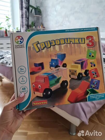 Игрушка грузовички от Бондибон