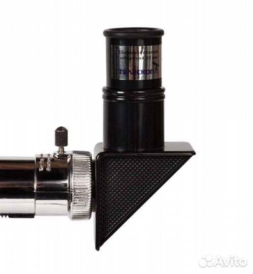 Телескоп астрономический новый