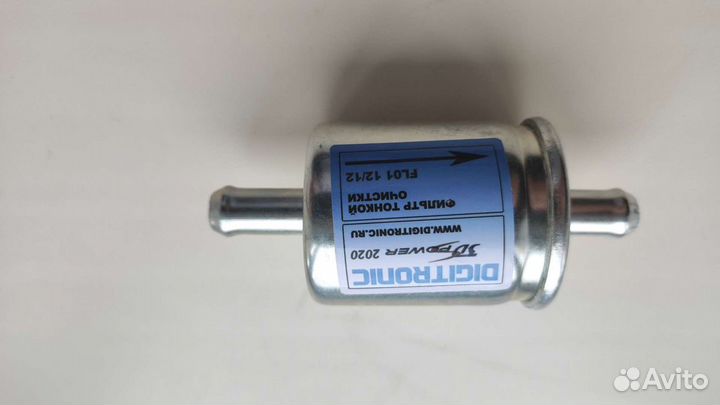 Фильтр тонкой грубой очистки газа гбо